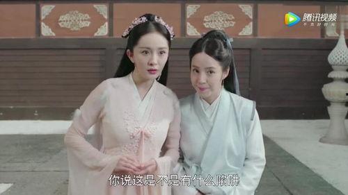 庶妻扶摇路,逆袭之路,从平凡到非凡 第2张 庶妻扶摇路,逆袭之路,从平凡到非凡 第2张