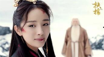 庶妻扶摇路,逆袭之路,从平凡到非凡 第3张 庶妻扶摇路,逆袭之路,从平凡到非凡 第3张