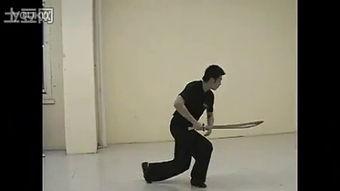 猴形扣手  第2张