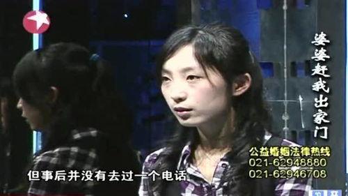 重生九零带着儿子回娘家,带着儿子回娘家，开启幸福新篇章  第3张