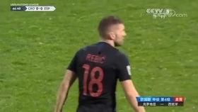 24-25欧国联A级A组第4轮 波兰vs克罗地亚,波兰0-1克罗地亚  第2张