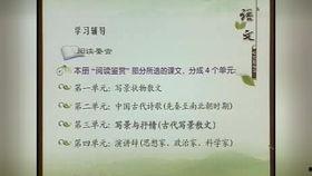 叮！钻石老公请签收,叮！钻石老公的浪漫签收之旅  第2张