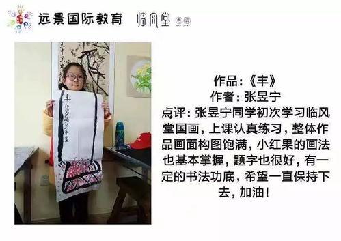 傅先生的小作精,趣味横生的情感纠葛  第3张