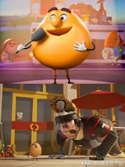 香肠聚会：食托邦 第二季,食托邦 第二季——美食狂欢再续篇章