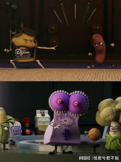 香肠聚会：食托邦 第二季,食托邦 第二季——美食狂欢再续篇章  第2张