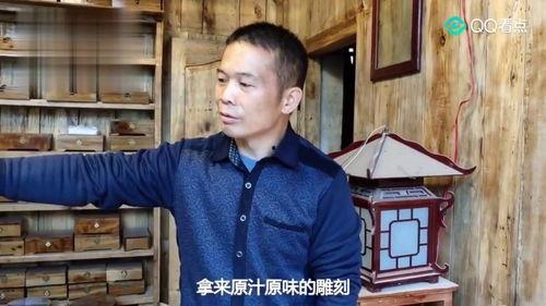 他从山里来,探寻他的奋斗与蜕变  第2张