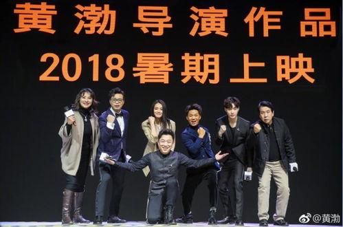 未定名四十七浪人续作,未定名四十七浪人续作,剑指新篇章 第2张 未定名四十七浪人续作,未定名四十七浪人续作,剑指新篇章 第2张