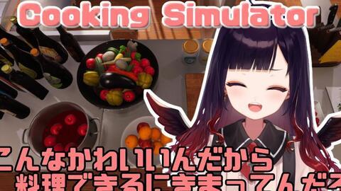 団鬼六秘書：黒蠍の誘惑,団鬼六秘书的神秘启示  第2张