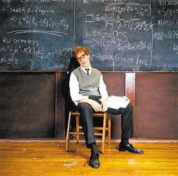 霍金传 2004,宇宙探索者的传奇人生  第3张