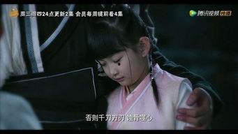 爱在春风细雨时(蚀骨惊情),一段刻骨铭心的爱恋之旅  第3张