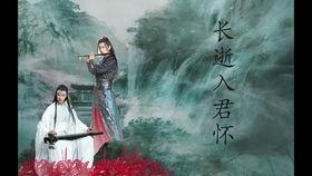 昭昭明月入君怀,昭昭情深 第3张 昭昭明月入君怀,昭昭情深 第3张