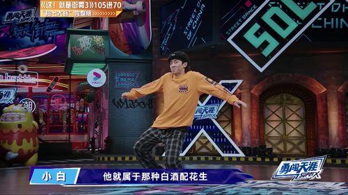 对手 第一季,第一季对手对决风云录 第3张 对手 第一季,第一季对手对决风云录 第3张