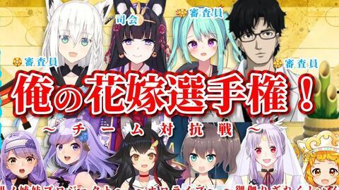 妖怪图鉴 GHOSTBOOK おばけずかん,神秘生物的奇幻世界揭秘  第2张