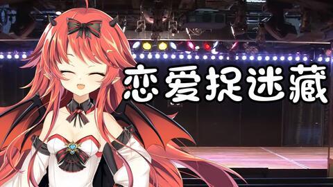 妖怪图鉴 GHOSTBOOK おばけずかん,神秘生物的奇幻世界揭秘  第3张