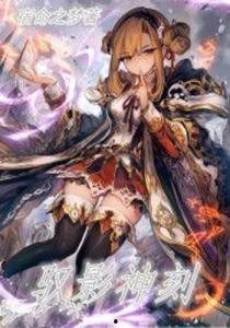 驭影师,揭秘神秘光影世界的幕后英雄