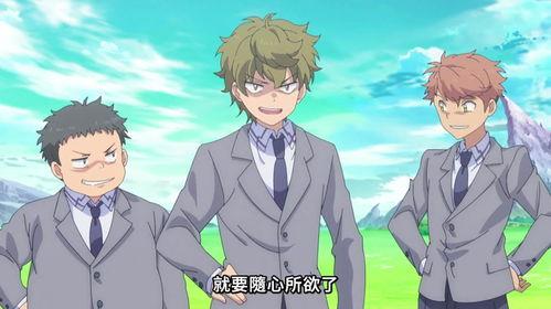 秒杀外挂太强了,异世界的家伙们根本就不是对手,异世界强者们遭遇前所未有的挑战 第3张 秒杀外挂太强了,异世界的家伙们根本就不是对手,异世界强者们遭遇前所未有的挑战 第3张