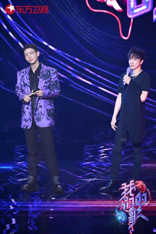 我们的歌手2016  第2张