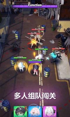 枪娘 普通话版,弹幕中的战斗女神,守护和平的利刃 第3张 枪娘 普通话版,弹幕中的战斗女神,守护和平的利刃 第3张