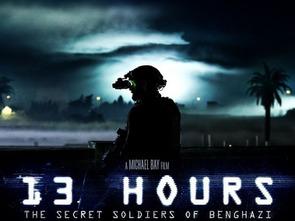 危机13小时,揭秘中东危机的惊心动魄时刻  第1张