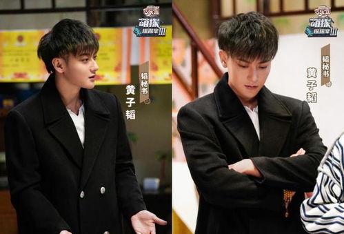 萌探探探案 第三季,悬疑笑料齐飞，探案小队再启征程  第3张