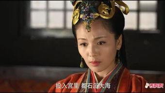 是，大臣  第三季 第2张