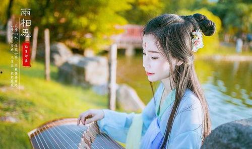 两相思,情感交织的浪漫旅程  第2张