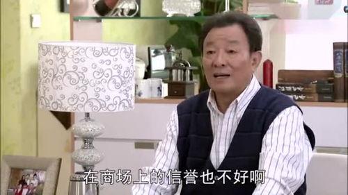 离婚后高傲前妻悔恨终身,回首往事泪满巾  第2张