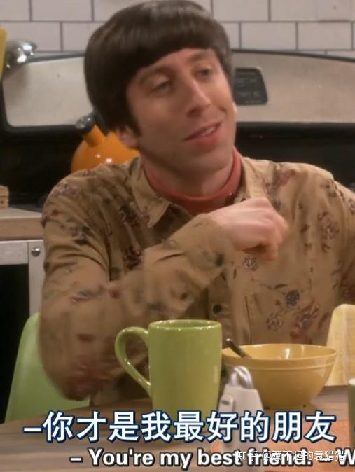 我是单身 第二十二季,我是单身 第二十二季精彩预告  第3张