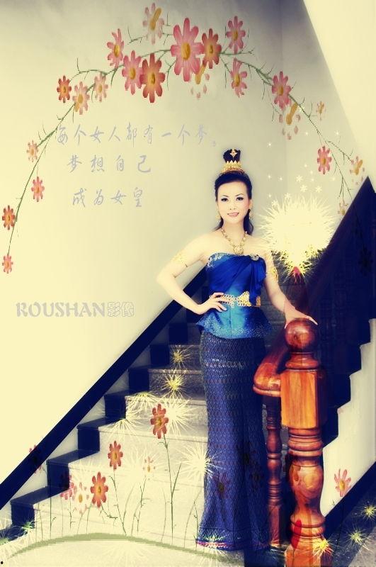 我梦中的女王,神秘幻境中的传奇身影  第3张