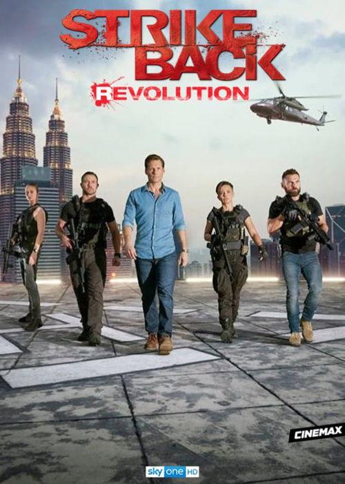 反击 第六季,暗流涌动,正义与邪恶的终极对决 第2张 反击 第六季,暗流涌动,正义与邪恶的终极对决 第2张